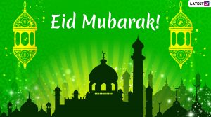 Read more about the article Eid Mubarak to All