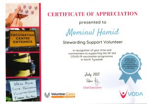 03 Vaccine Volunteering Certificate 1